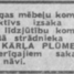 Kārlis Plūme