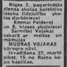 Mudra Vojaka