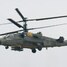 Two Ka-52  helicopters destroyed by blast 50 km from Latvia's border in the Varetje military airbase, Pskov region, Russia