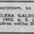 Helēna Galdiņa