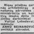 Anna Beinaroviča