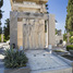 Перше афінське кладовище