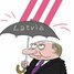 Тедеканалу "Дождь" аннулировали  латвийскую лицензию с 8 декабря