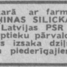Ņina Silicka