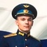 Алексей  Стрекачев
