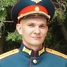 Илья  Рослов