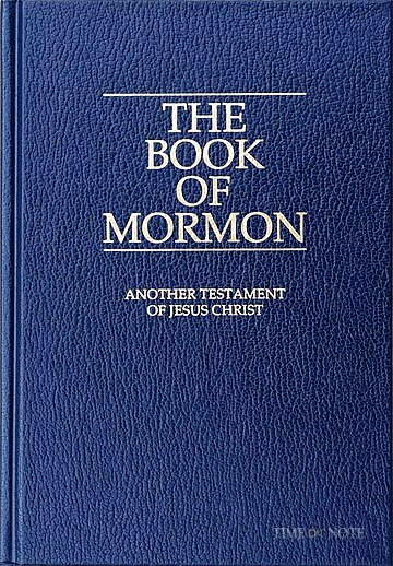 Издана Книга Мормона - 