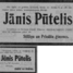 Jānis Pūtelis