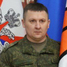 Евгений Бровко