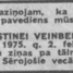 Kristīne Veinberga