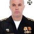 Сергей  Бадун