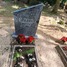 Petrs Urbons