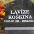 Lavīze Koškina