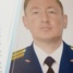 Михаил Носков