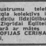 Sofija Ceriņa