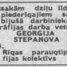 Georgs Stepanovs