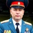 Серик  Бесикеев