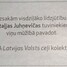 Nataļja Juhņeviča
