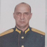 Александр  Перелыгин