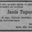 Jānis Tupuriņš