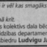 Ludvigs Javorskis