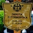 Danuta Sztormowska