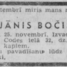 Jānis Bočis