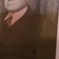 Vilis  Lazdins