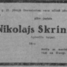 Nikolajs Skrinkovs