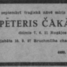 Pēteris Čakāns