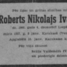 Roberts Nikolajs Ivanovs