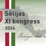  XI Sēlijas kongress