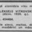 Aleksejs Vitkovskis