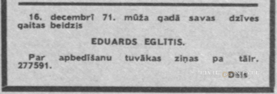 Eduards