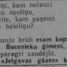 Juris Bucenieks