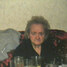 Maria Grubin