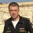 Валерій Транковський