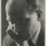 Erich Carl Hugo  Adamson