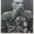 Ivans Ivanovičs  Šamševs