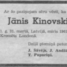 Jānis Kinovskis