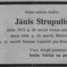 Jānis Strupulis