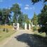 Meištų kapinės (lt)