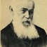 Павел Васильевич  Шейн