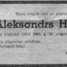 Aleksandrs Heine