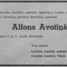 Alfons Avotiņš