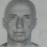 Andris Gabrovs