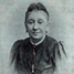 Anna Wm. Therese Platz