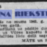 Guna Riekstiņa