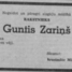 Guntis Zariņš