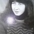 Ina  Krickovska